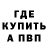 Экстази Cube Petr Parlikov