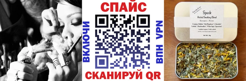 БУТИРАТ Butirat  где купить наркотик  Балашиха 