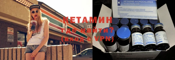 хмурый Бородино