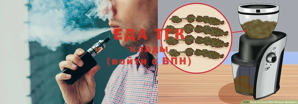 2c-b Бронницы