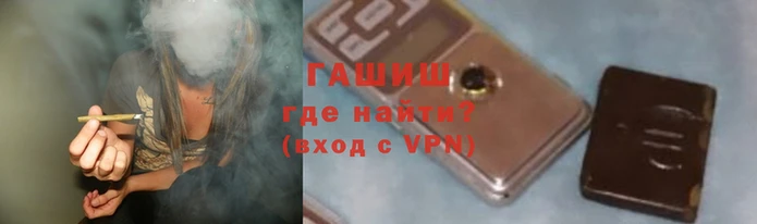 тгк Бугульма