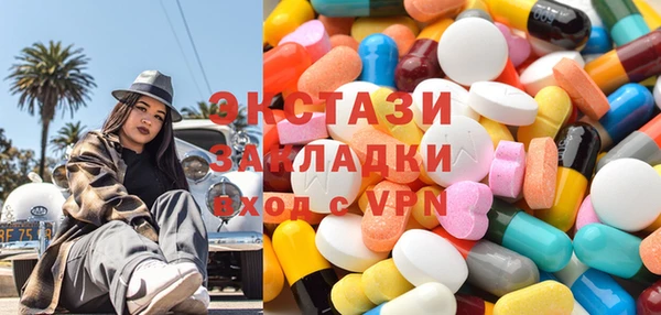 хмурый Бородино