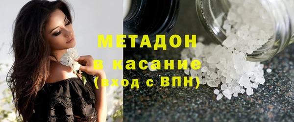 хмурый Бородино