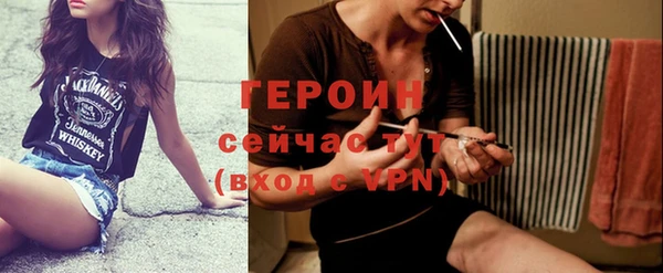 хмурый Бородино